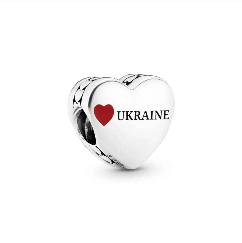Шарм Любов До України